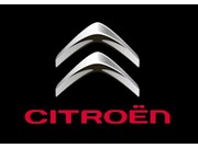 Bateria Citroen C5 , Xsara , DS4 , DS3 em Interlagos