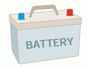Bateria de 90 Amperes na Pompéia