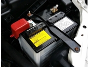 Bateria do Ford Ka